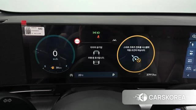 Hyundai Kona (SX2) id 4964700 из Кореи 27