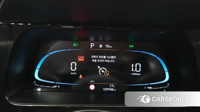 Hyundai The New Avante (CN7) id 5027076 из Кореи 30