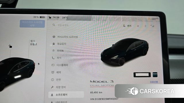 Tesla Model 3 id 4936758 из Кореи 32