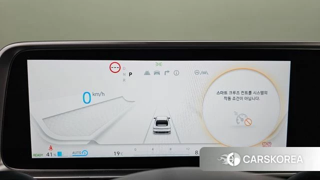 Hyundai Ionic 6 id 4995666 из Кореи 31