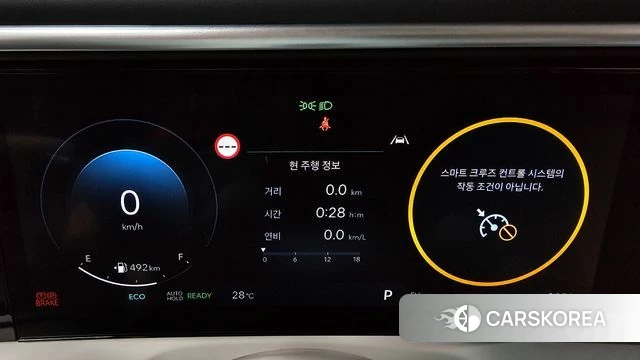 Hyundai Palisade (LX3) id 4681475 из Кореи 30