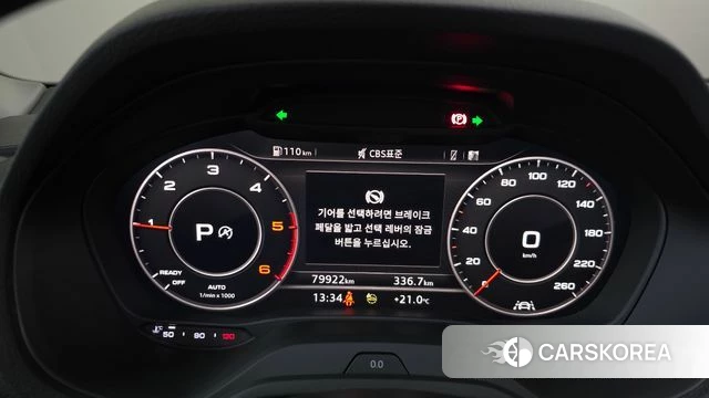 Audi Q2 id 4980873 из Кореи 35