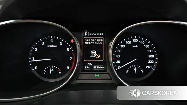 Hyundai The New Max Cruise id 4694045 из Кореи 31