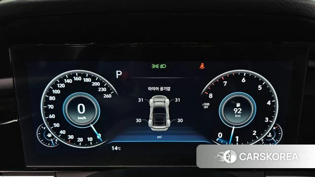 Hyundai The New Grandeur IG id 5052805 из Кореи 27