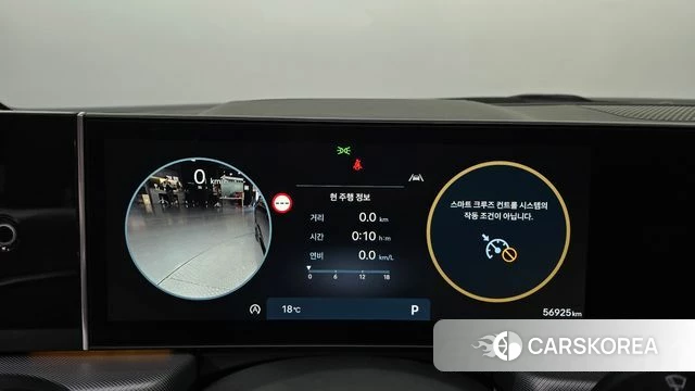 Hyundai Sonata D Edge (DN8) id 5039547 из Кореи 29
