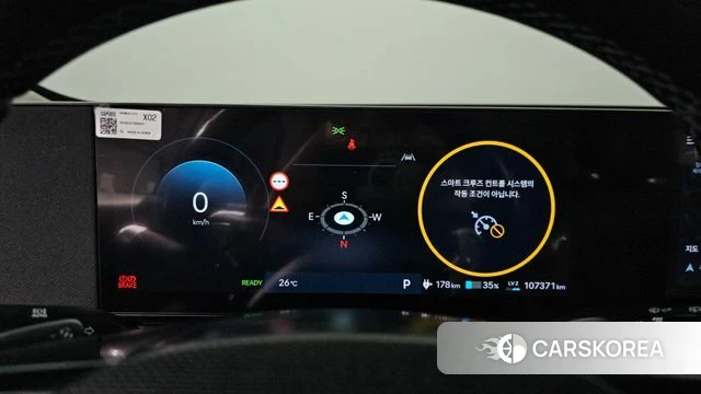 Hyundai The New Ionic 5 id 4602549 из Кореи 31