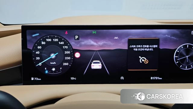 Genesis G80 (RG3) id 5033231 из Кореи 33