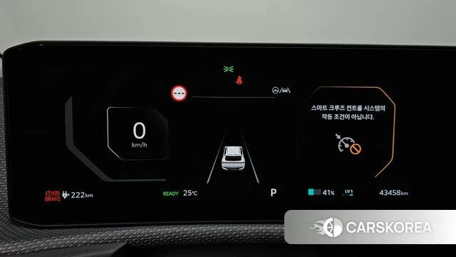 Kia The New EV6 id 4916573 из Кореи 35