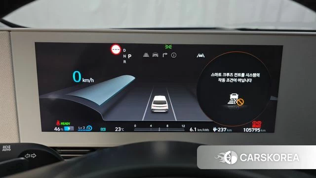 Hyundai Ionic 5 id 4976363 из Кореи 30