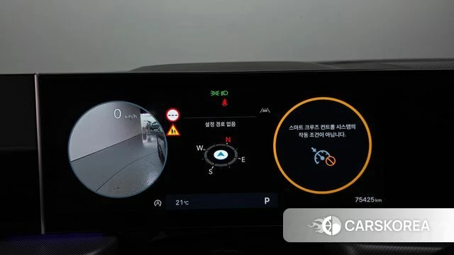 Hyundai Sonata D Edge (DN8) id 5026835 из Кореи 39