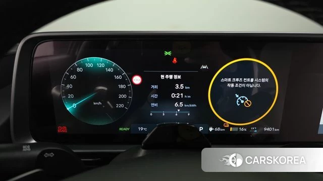 Hyundai The New Ionic 6 id 5020822 из Кореи 28