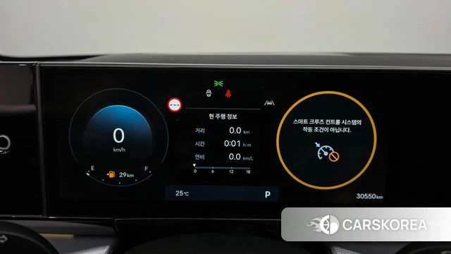 Hyundai Grandeur (GN7) id 4753580 из Кореи 31
