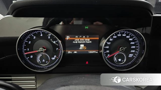 Hyundai The New Grandeur IG id 4376931 из Кореи 32