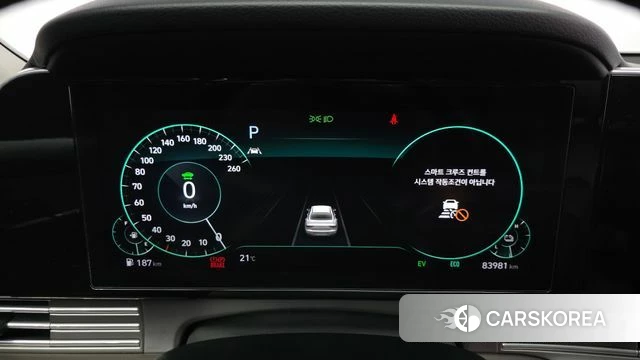 Hyundai The New Grandeur IG Hybrid id 5041486 из Кореи 32