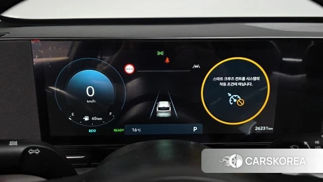 Hyundai Kona Hybrid (SX2) id 5021675 из Кореи 30