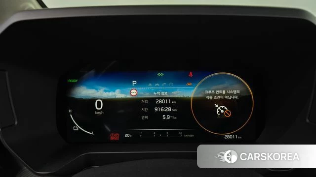 Kia The New Kia Ray EV id 5039609 из Кореи 27