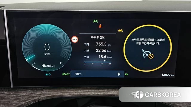 Hyundai Santa Fe (MX5) id 5015808 из Кореи 27