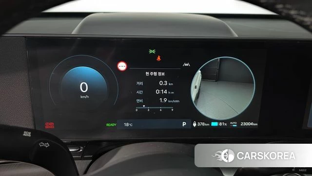 Hyundai Kona Electric (SX2) id 5046111 из Кореи 30