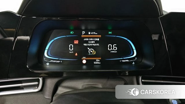 Hyundai The New Avante (CN7) id 4990793 из Кореи 27