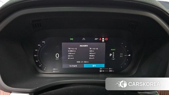 Volvo XC60 second Generation id 4921321 из Кореи 39