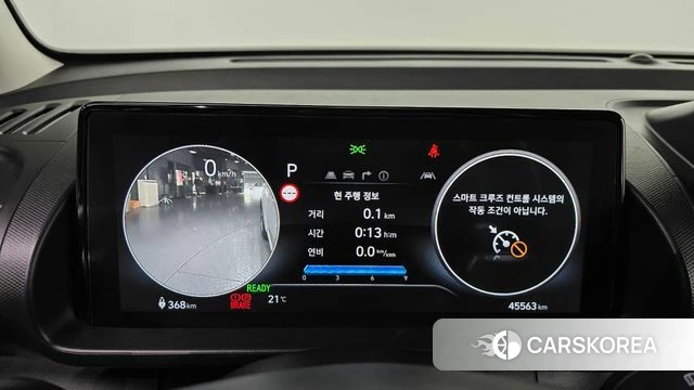 Hyundai Casper Electric id 5033023 из Кореи 27