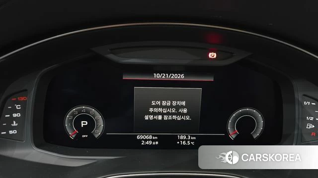 Audi A7 (4K) id 5018326 из Кореи 36