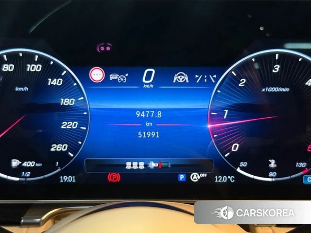 Mercedes-Benz S-Class W223 id 5041003 из Кореи 14