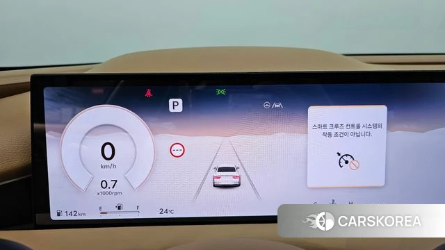 Genesis G80 (RG3) id 4934765 из Кореи 30