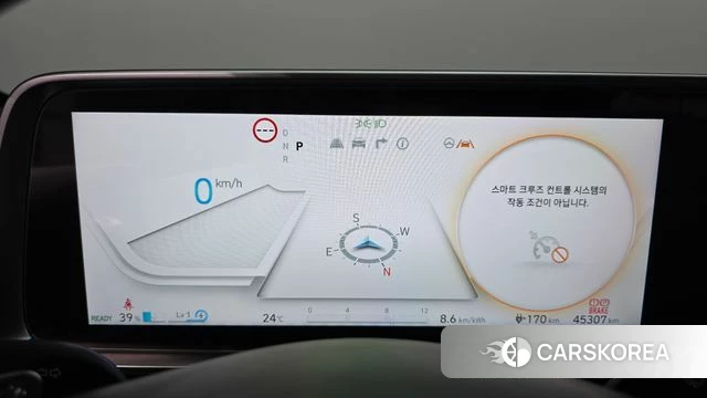 Hyundai Ionic 6 id 5011341 из Кореи 27