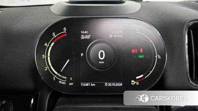 Mini Cooper D Countryman id 5013066 из Кореи 29