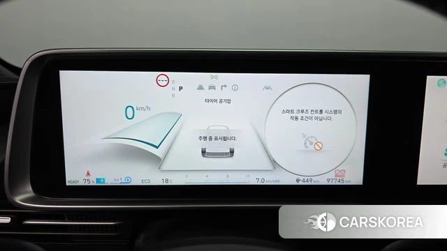 Hyundai Ionic 6 id 5040220 из Кореи 32