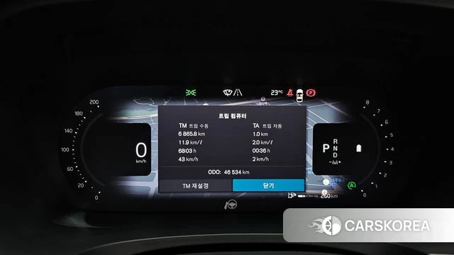 Volvo V90 Cross-Country id 4950334 из Кореи 32