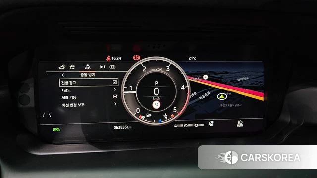 Land Rover Discovery Sports 2nd Generation id 4987479 из Кореи 33