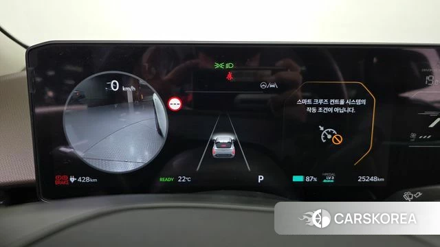 Kia EV4 id 4949941 из Кореи 28