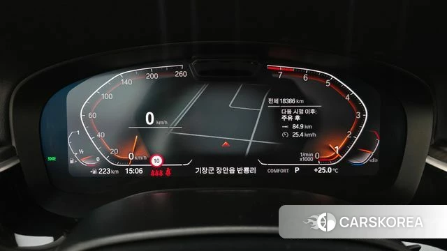 BMW 6 Series GT (G32) id 4980755 из Кореи 31