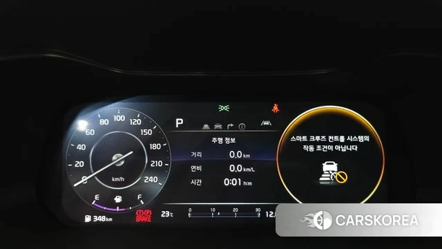 Kia The New K3 2nd generation id 4980758 из Кореи 28