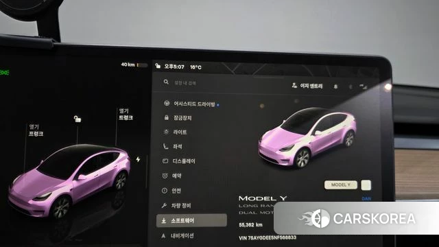 Tesla Model Y id 5022073 из Кореи 32