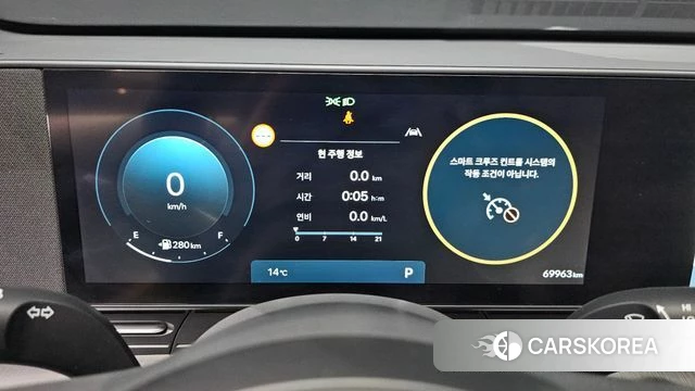 Hyundai Kona (SX2) id 5021924 из Кореи 29
