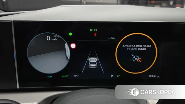 Hyundai The New Tucson Hybrid (NX4) id 4990672 из Кореи 30