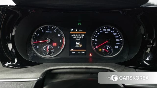 Kia K5 3rd generation id 4997649 из Кореи 27