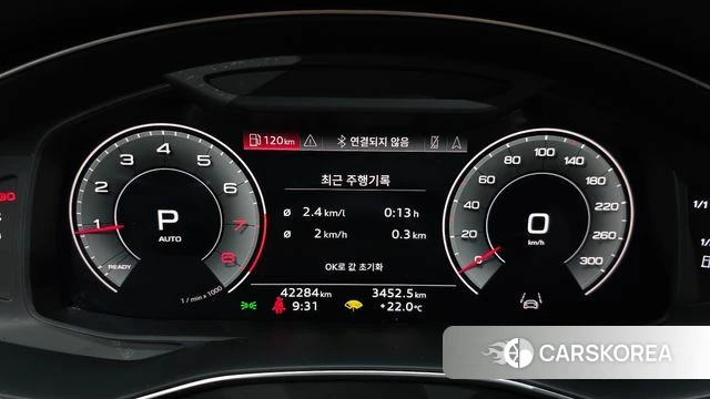 Audi A6 (C8) id 5040795 из Кореи 34