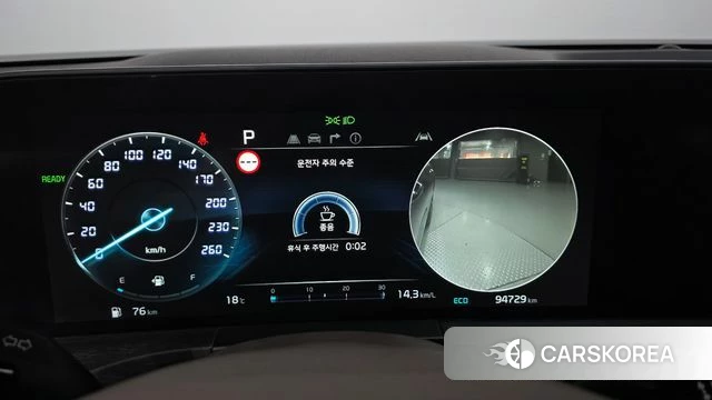 Kia K8 Hybrid id 4986475 из Кореи 30