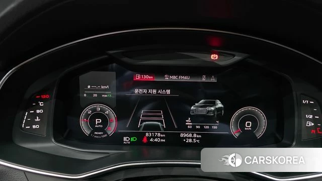 Audi A6 (C8) id 4682436 из Кореи 29