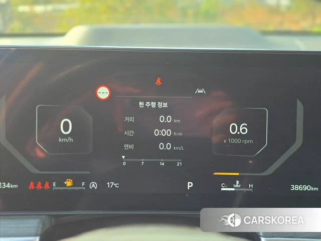 Kia The New K5 3rd generation id 5039276 из Кореи 12