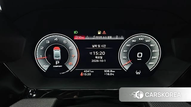 Audi A3 (8Y) id 4934773 из Кореи 31