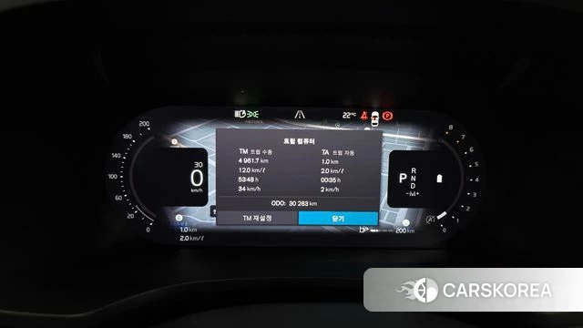 Volvo S60 3rd generation id 4986105 из Кореи 32