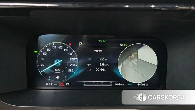 Kia Sorento 4th Generation id 4966581 из Кореи 27