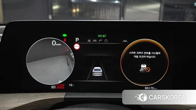 Kia K8 id 5012816 из Кореи 33