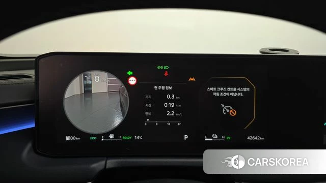 Kia The New K8 Hybrid id 5051890 из Кореи 42