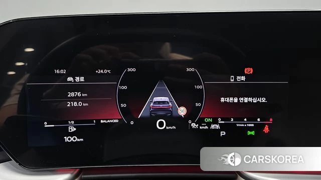 Audi Q5 (80A) id 4834010 из Кореи 34
